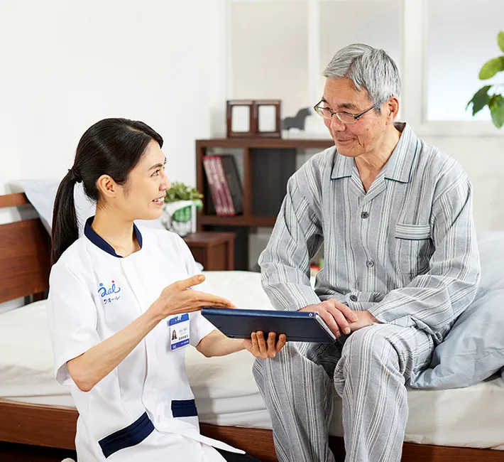 時代に先駆けた取り組み