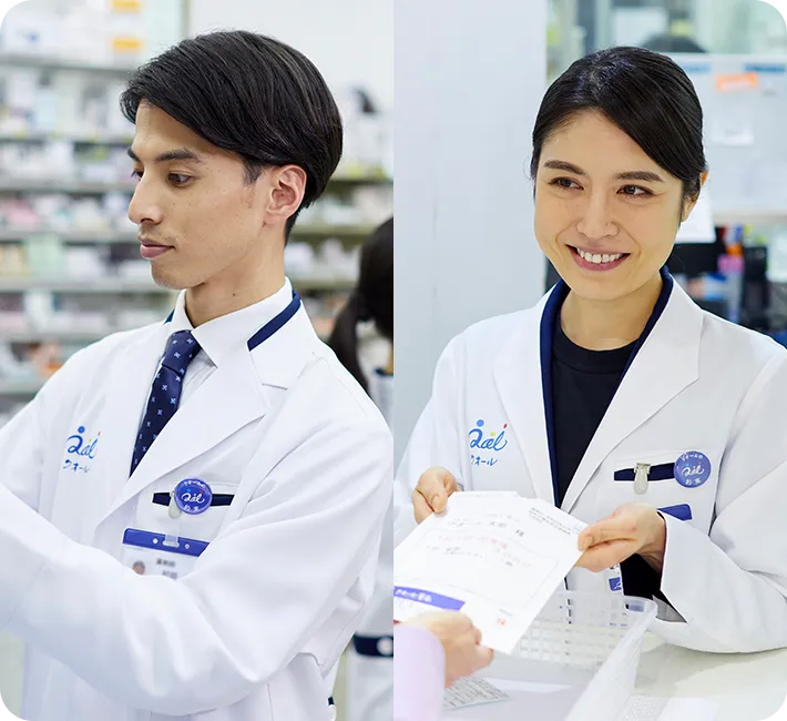 インターンシップ